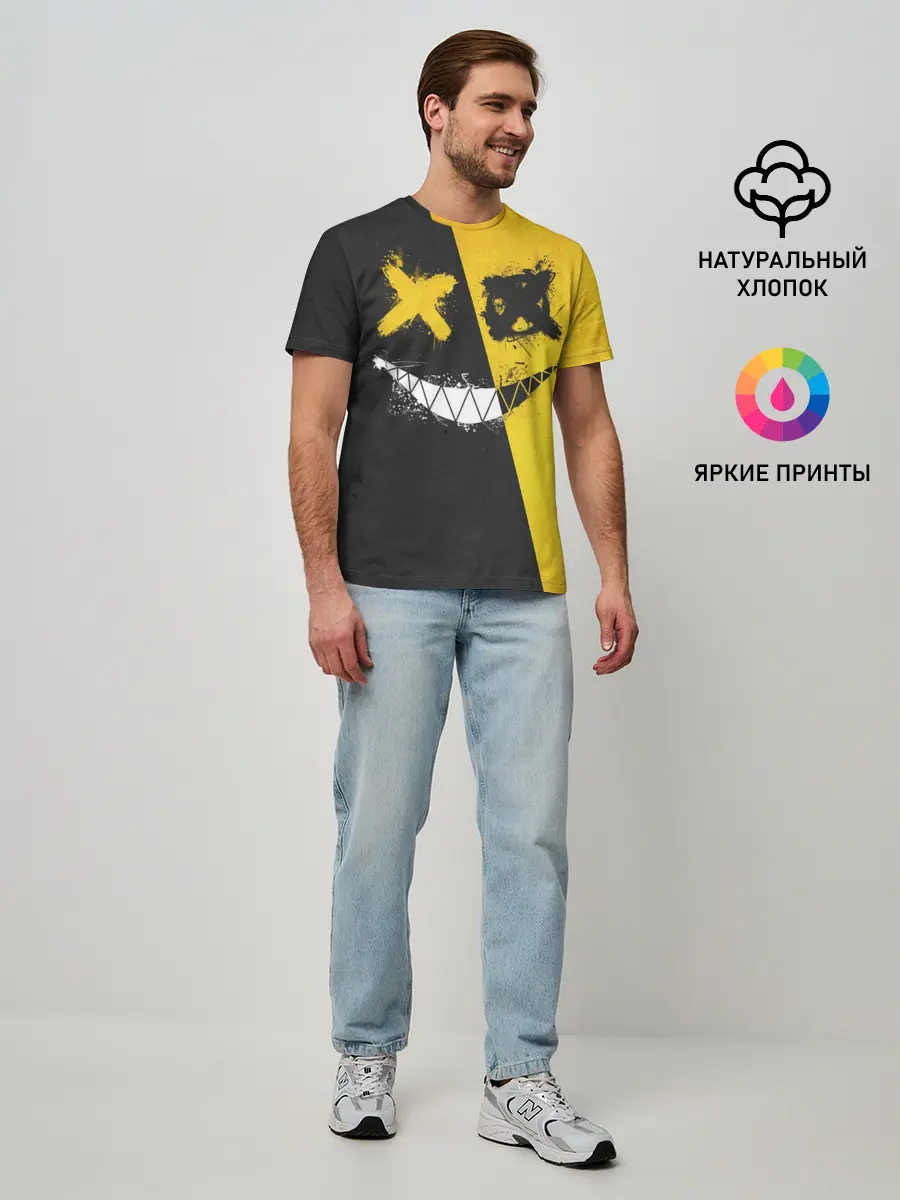 Мужская базовая футболка / Yellow and Black Emoji