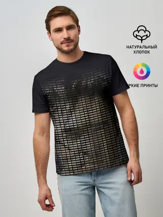 Мужская базовая футболка / As We Can Aniki