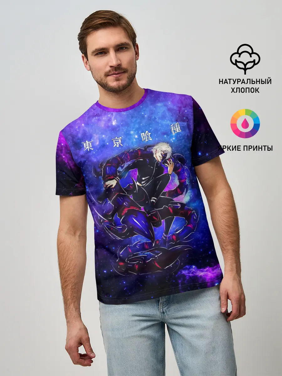 Мужская базовая футболка / Какуджа | Токийский гуль