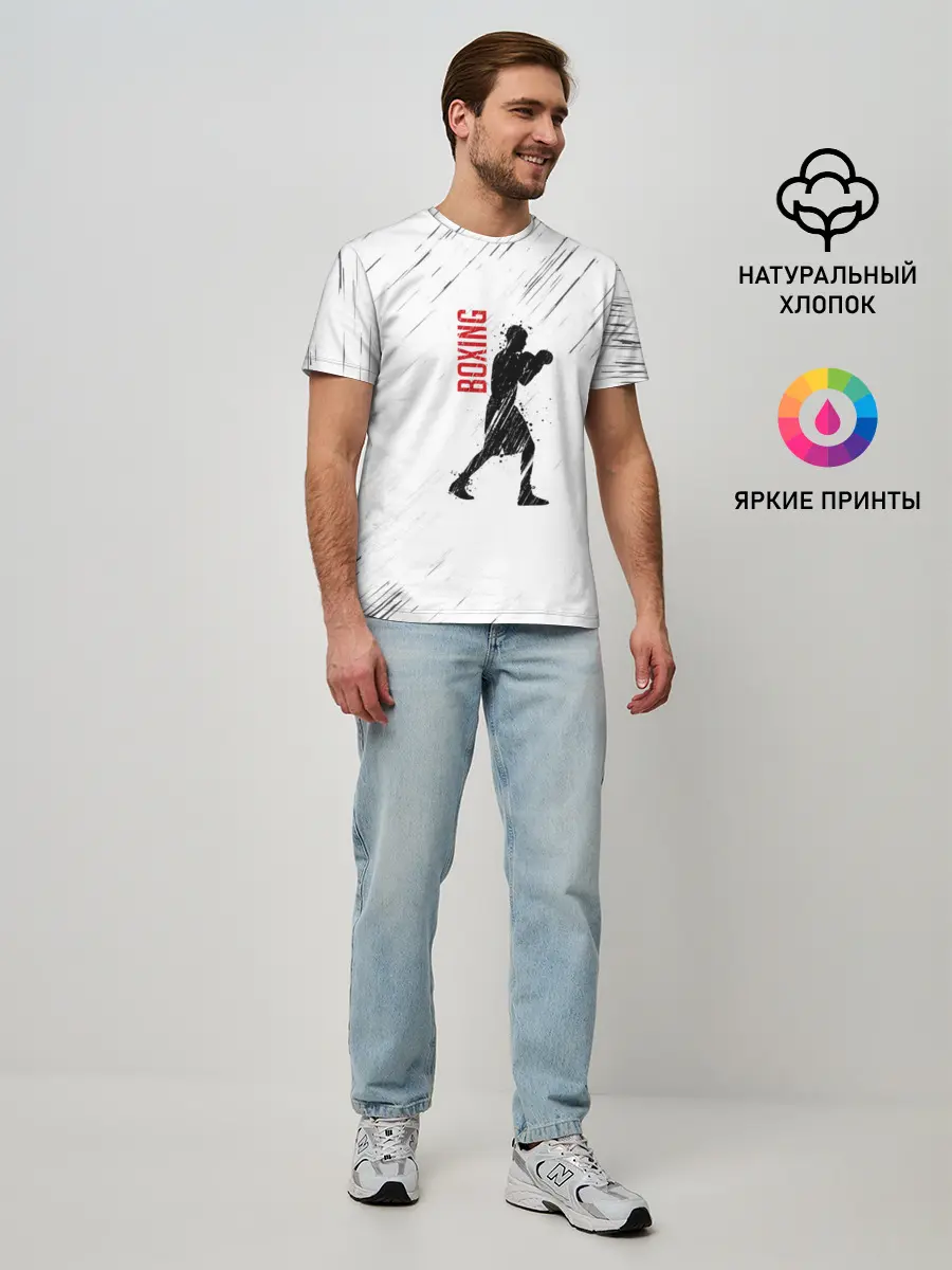 Мужская базовая футболка / Бокс