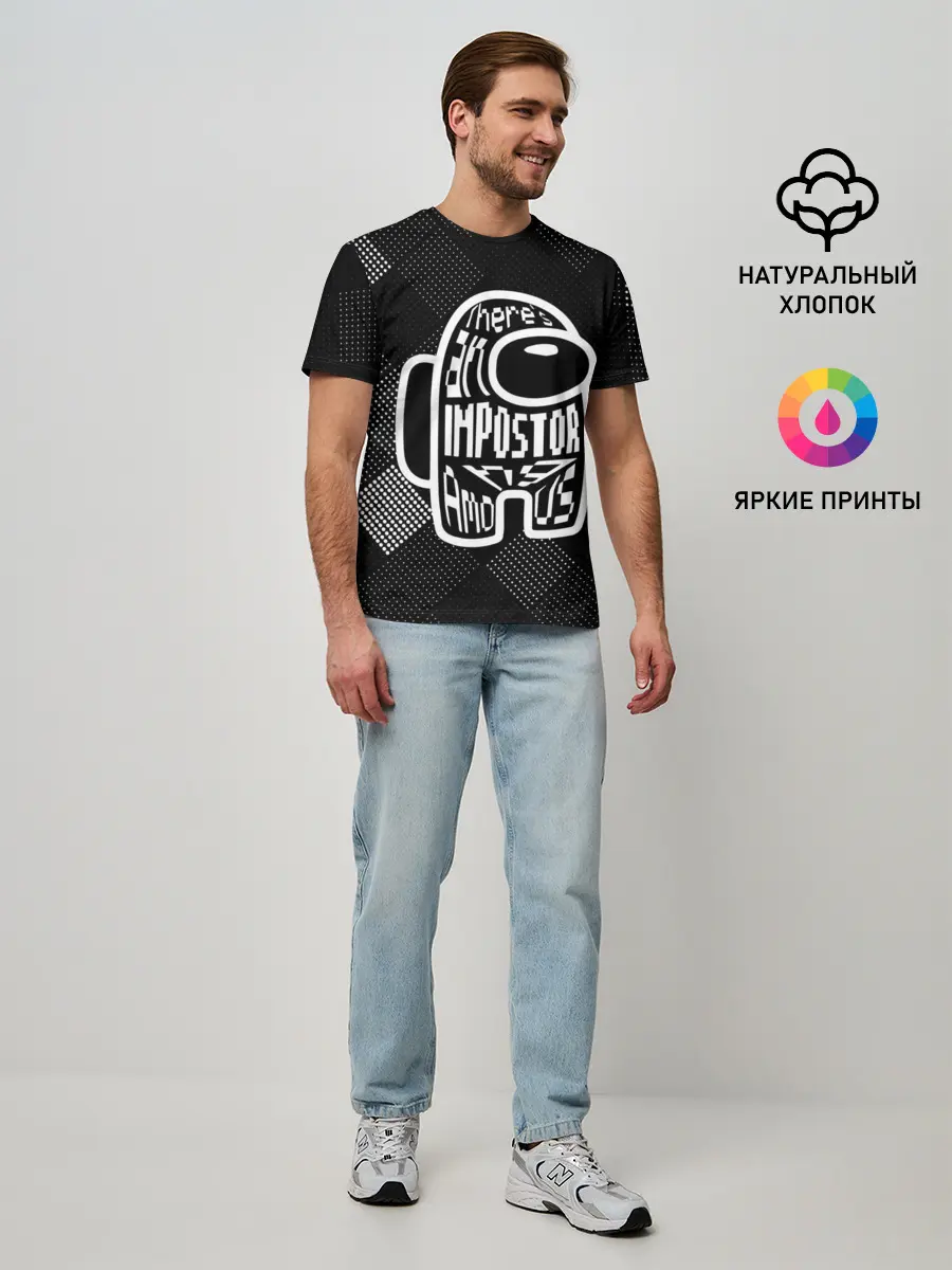 Мужская базовая футболка / Among Us