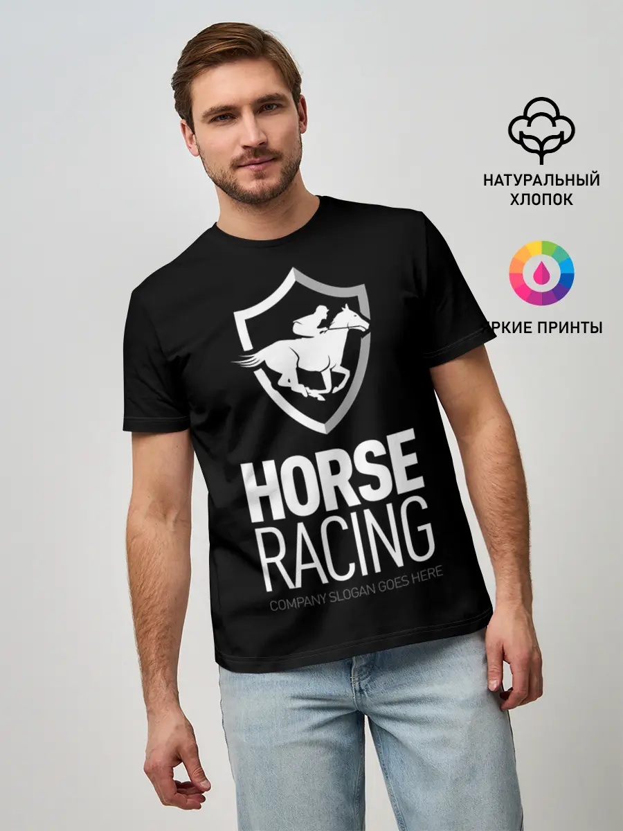 Мужская базовая футболка / Horse racing
