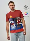 Мужская базовая футболка / СССР - Россия