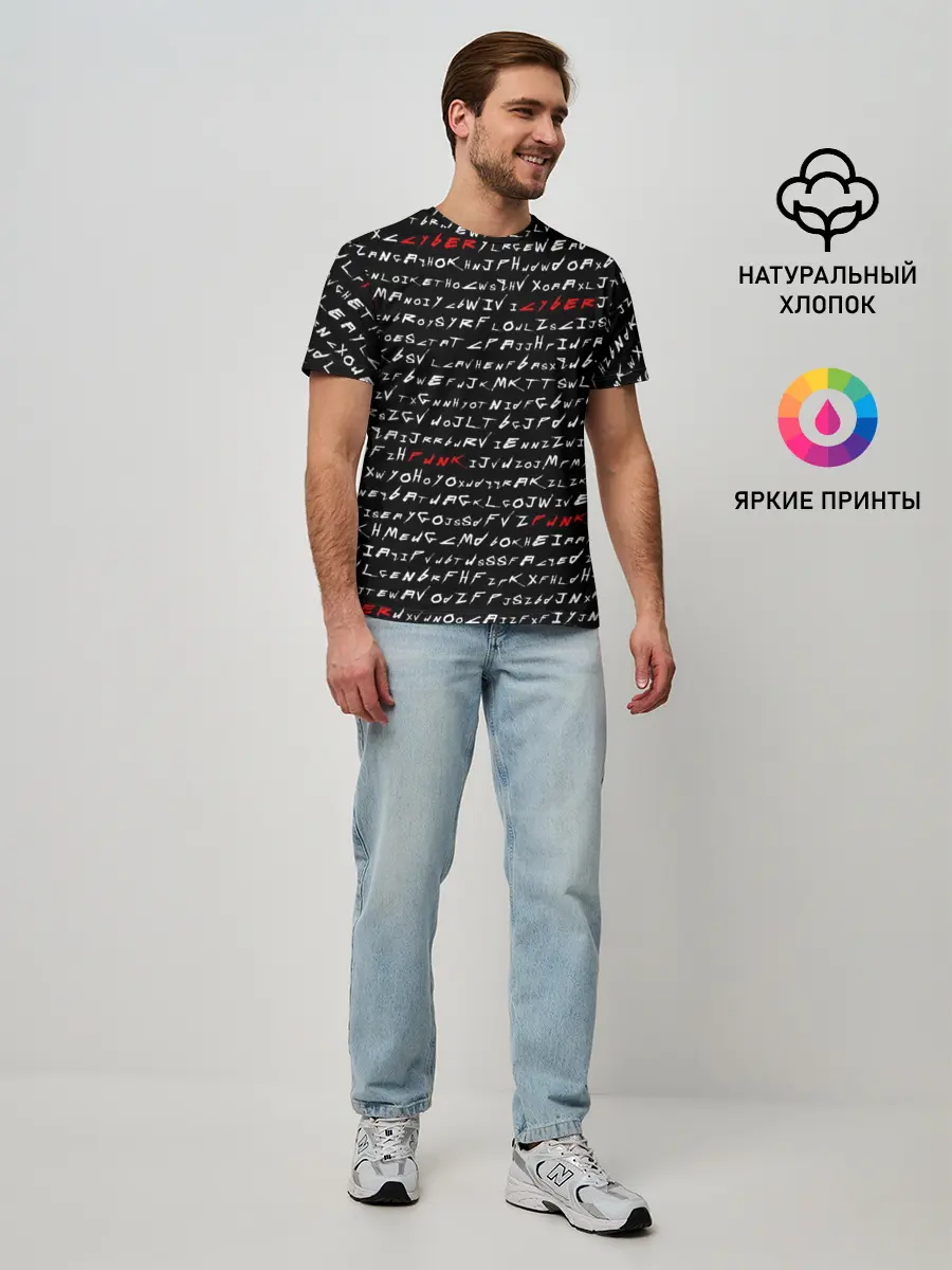 Мужская базовая футболка / CyberPunk 2077