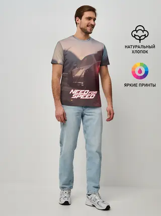 Мужская базовая футболка / NFS