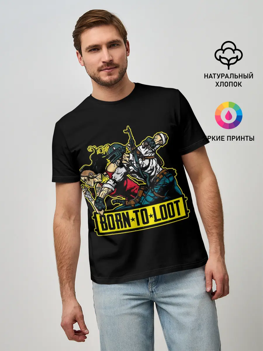 Мужская базовая футболка / Рожденный лутать