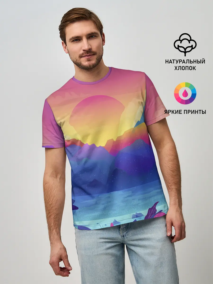 Мужская базовая футболка / Красочные Горы