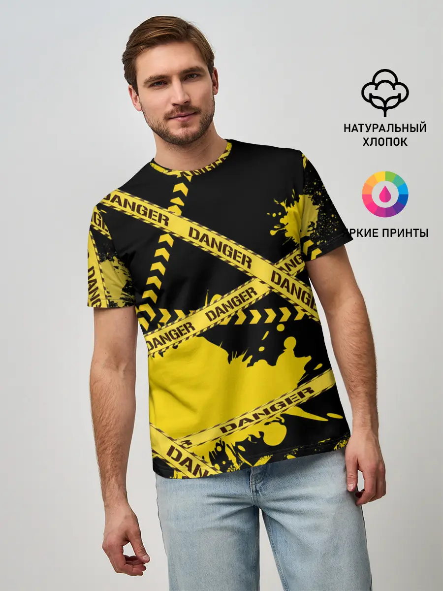 Мужская базовая футболка / Лента DANGER
