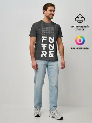 Мужская базовая футболка / Надпись Hack the future