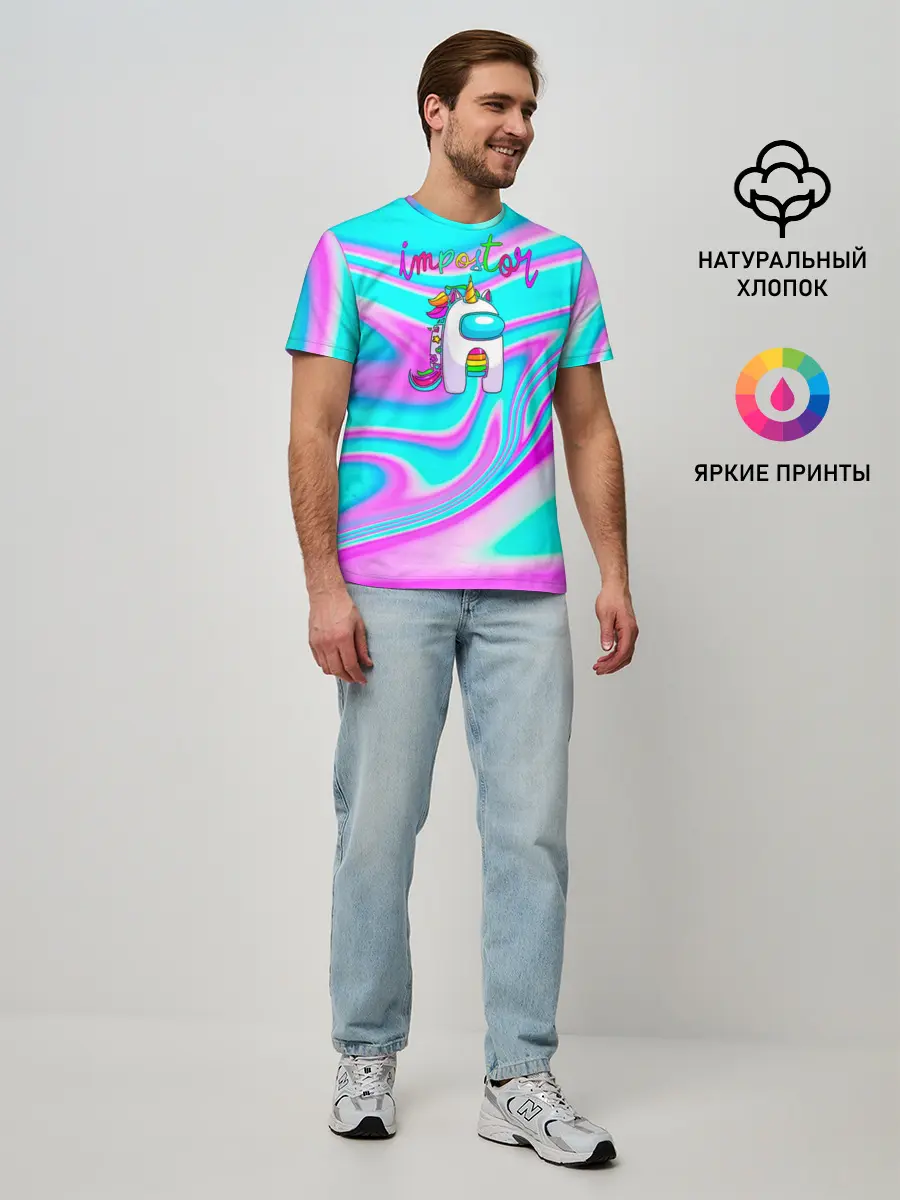 Мужская базовая футболка / Impostor Unicorn
