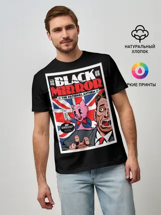 Мужская базовая футболка / Pig