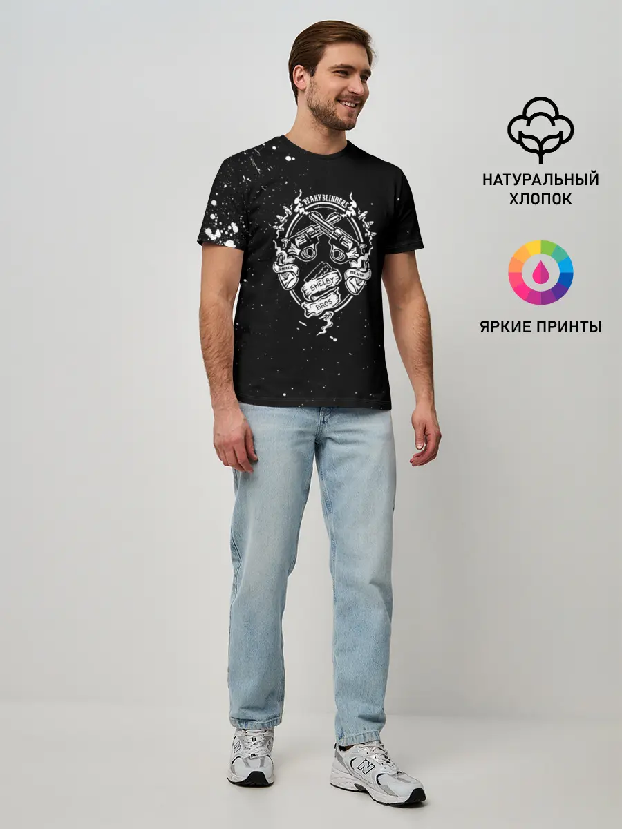 Мужская базовая футболка / Peaky Blinders Shelby Bros