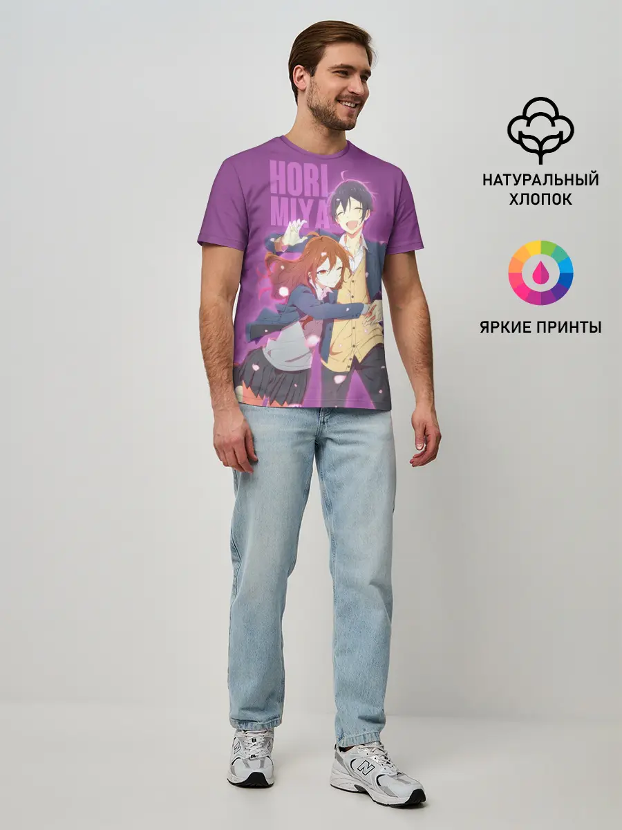 Мужская базовая футболка / ХОРИМИЯ