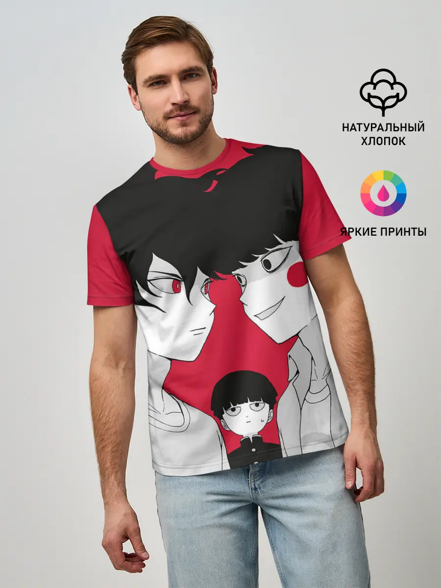 Мужская базовая футболка / Mob psycho 100 | Моб Психо 100