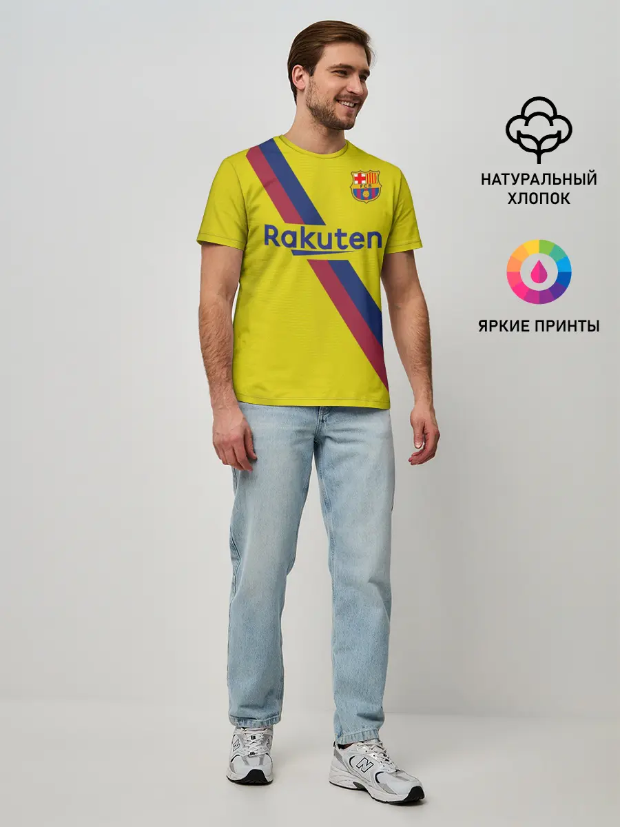 Мужская базовая футболка / Barcelona third 19-20