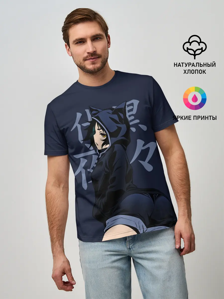 Мужская базовая футболка / Yaya