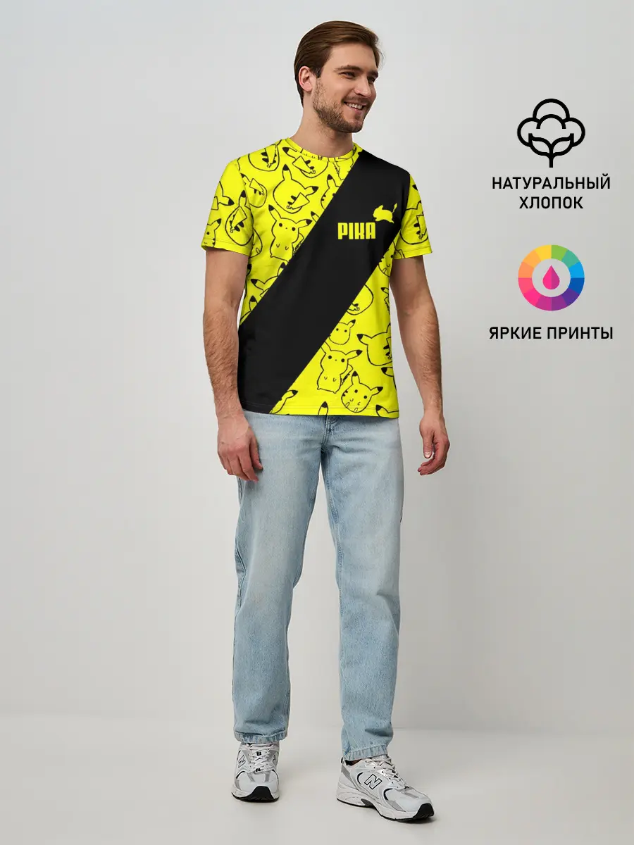 Мужская базовая футболка / Пикачу