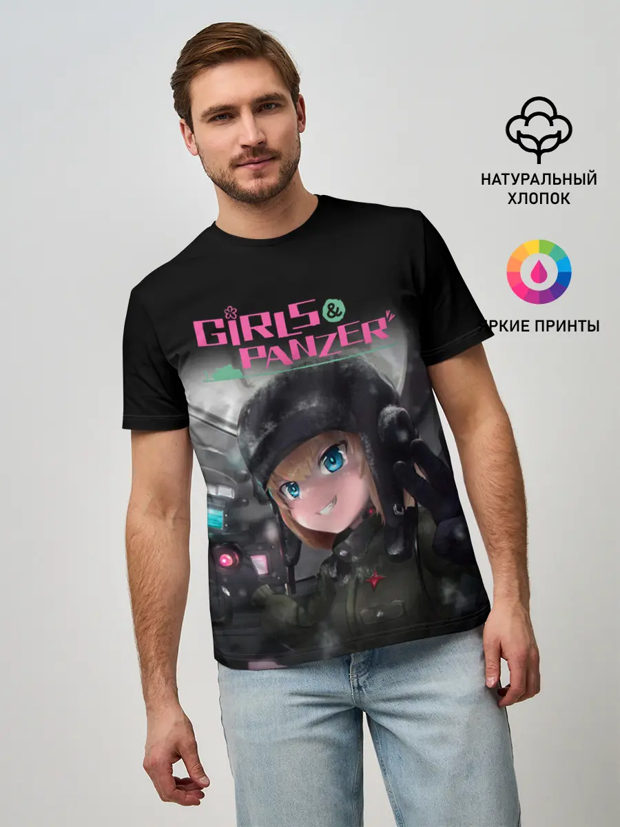 Мужская базовая футболка / Девушки и танки | Girls und Panzer