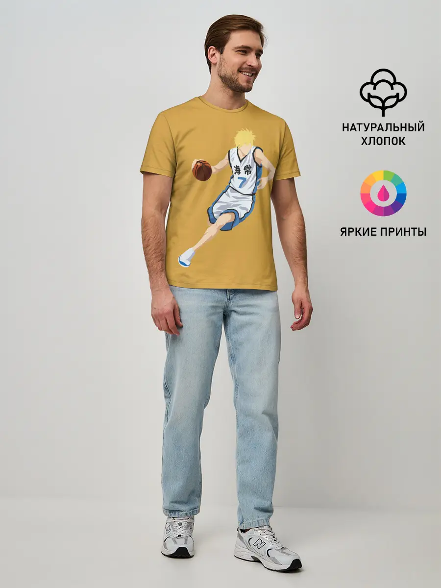 Мужская базовая футболка / Ryouta Kise