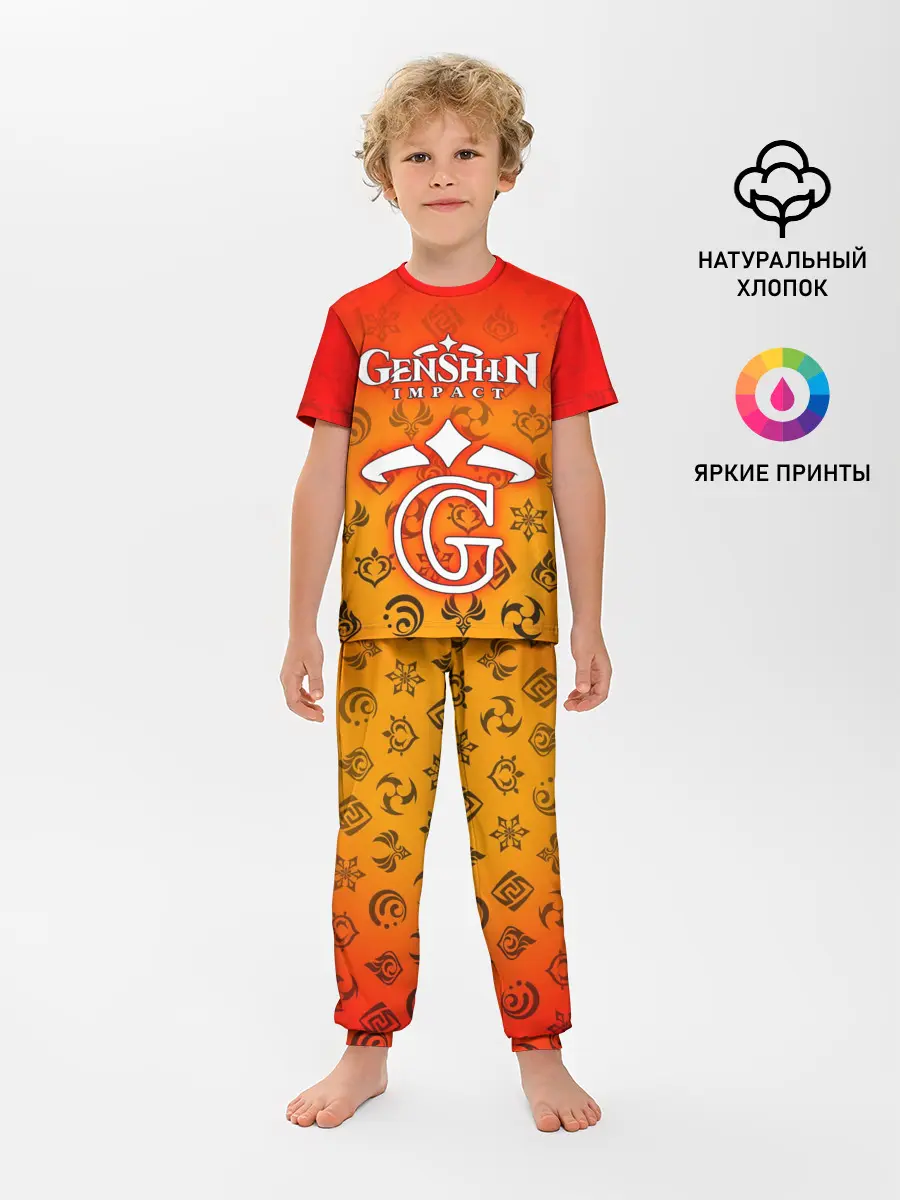 Детская пижама с брюками / GENSHIN IMPACT