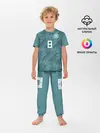 Детская пижама с брюками / Kroos away WC 2018