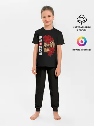 Детская пижама с брюками / БУМАЖНЫЙ ДОМ