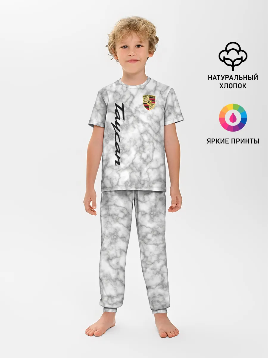 Детская пижама с брюками / [Porsche Taycan] Как у Литвина