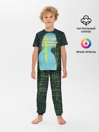 Детская пижама с брюками / Cyberpunk 2077 | Джонни