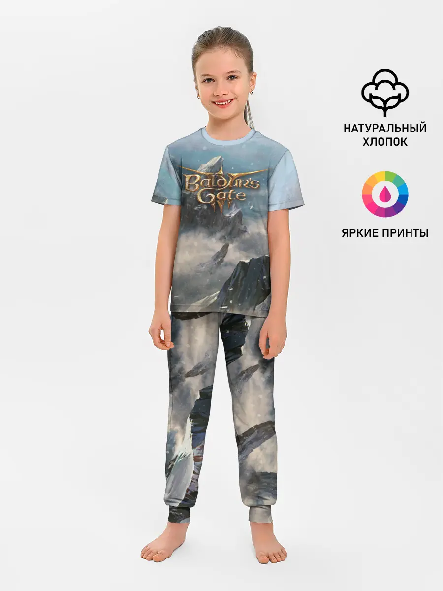 Детская пижама с брюками / Baldurs Gate
