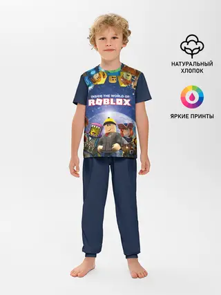 Детская пижама с брюками / ROBLOX