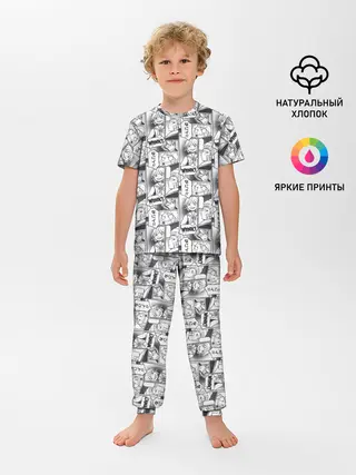 Детская пижама с брюками / Манга
