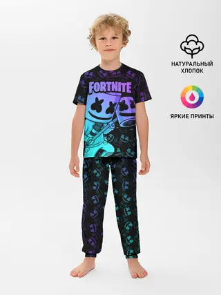 Детская пижама с брюками / FORTNITE MARSHMELLO