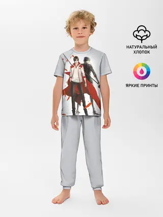 Детская пижама с брюками / Master of Skill Ye Xiu