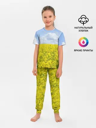 Детская пижама с брюками / Желтый цвет весны