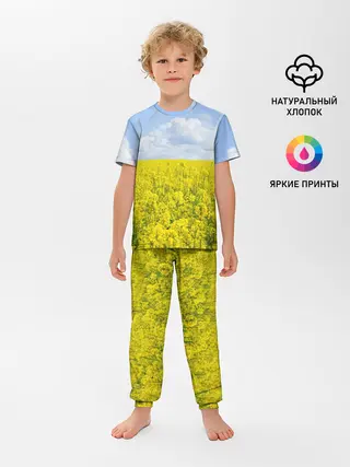 Детская пижама с брюками / Желтый цвет весны