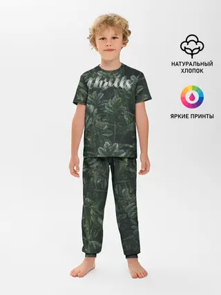 Детская пижама с брюками / Thrills