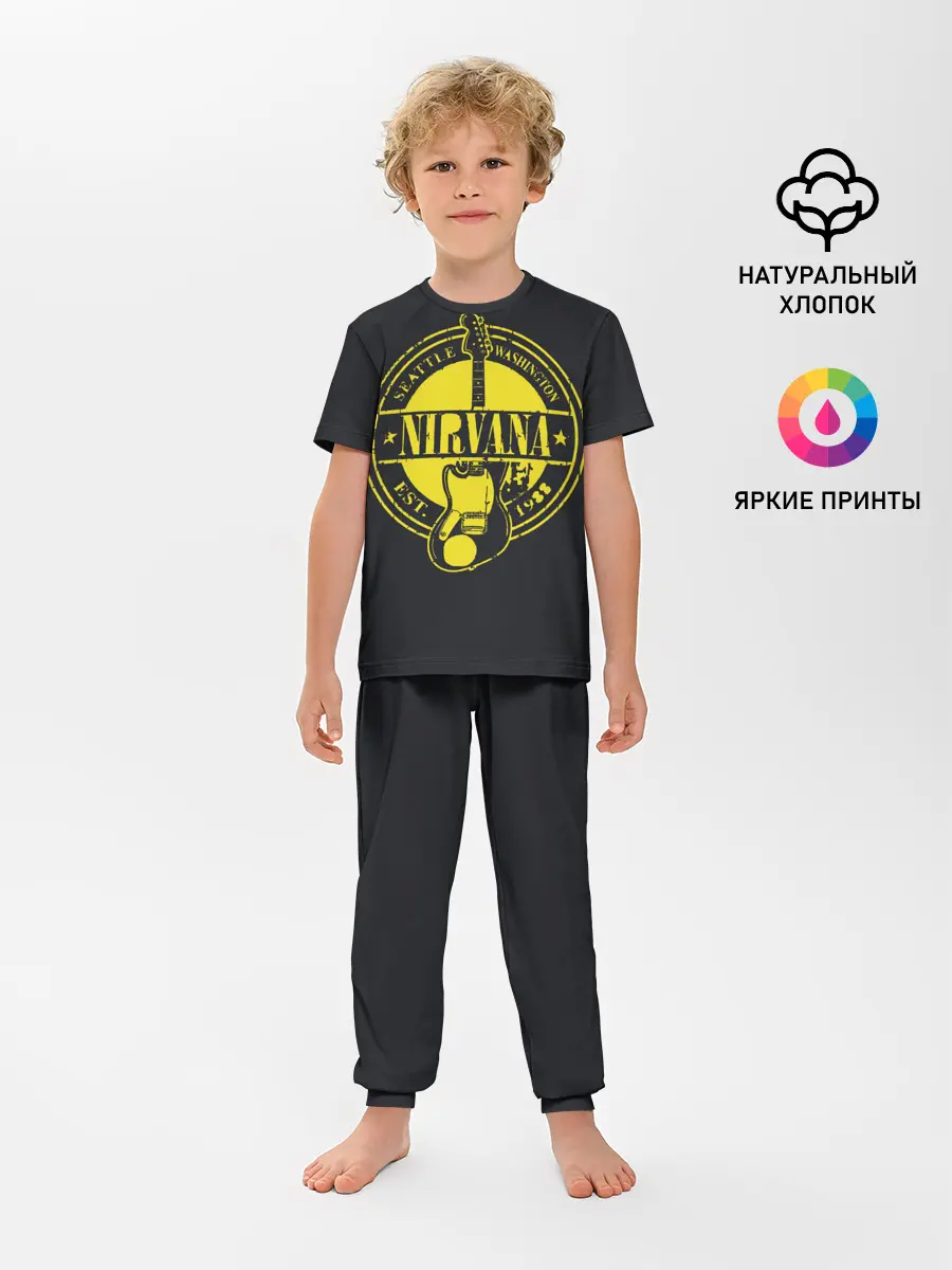 Детская пижама с брюками / Nirvana