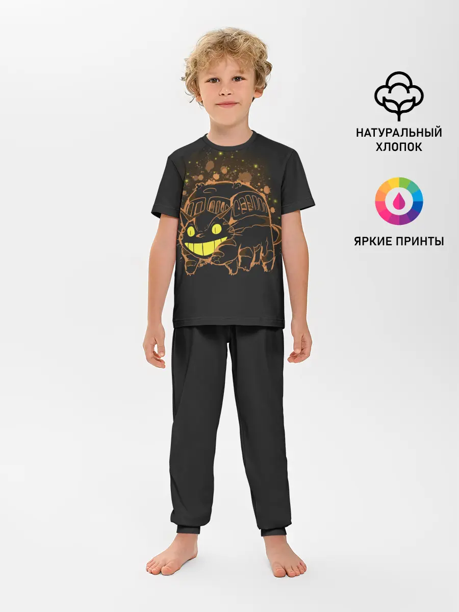 Детская пижама с брюками / My Neighbor Totoro оранжевый кот