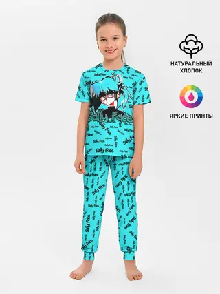 Детская пижама с брюками / Sally Face