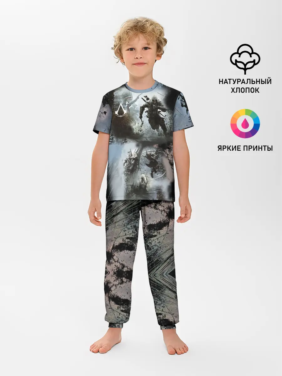 Детская пижама с брюками / Assassin’s Creed