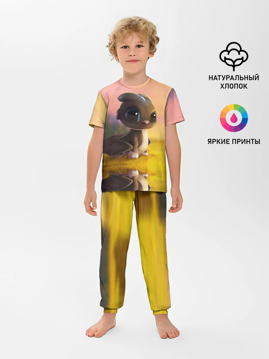 Детская пижама с брюками / Дракончик на берегу озера