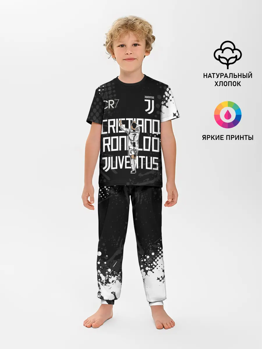 Детская пижама с брюками / КРИШТИАНУ РОНАЛДУ / ЮВЕНТУС