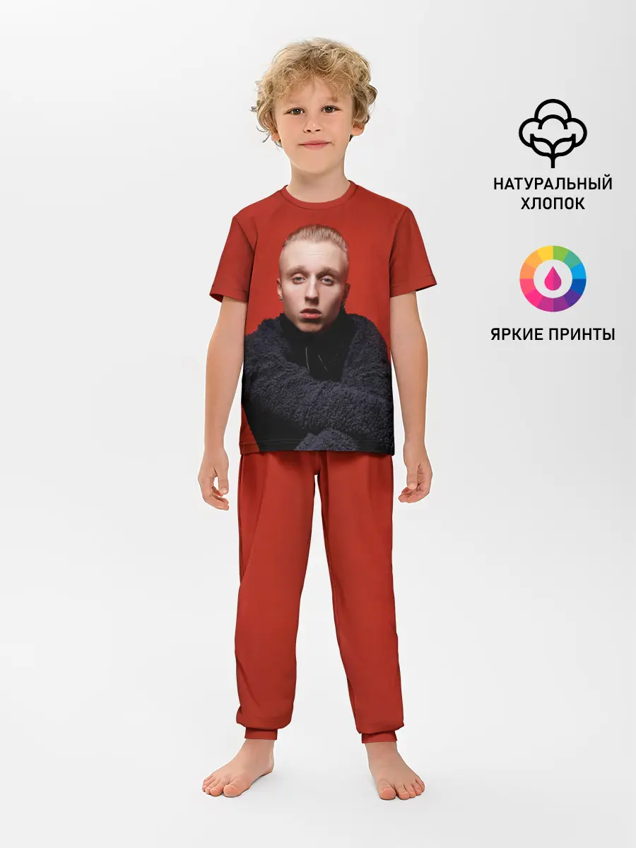 Детская пижама с брюками / Стильный Ти-Фэст