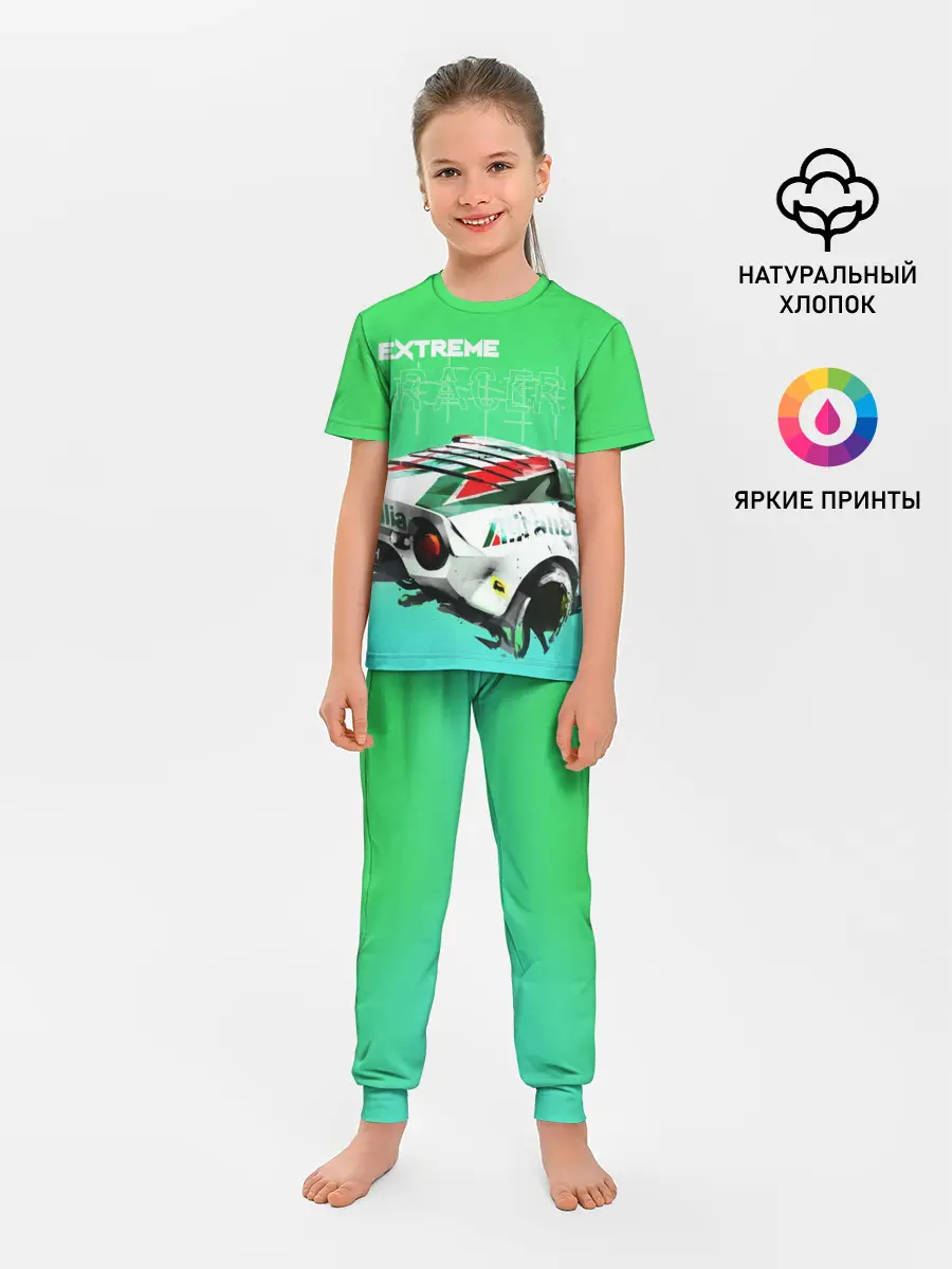 Детская пижама с брюками / Extrime Racer