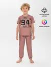Детская пижама с брюками / RM BTS