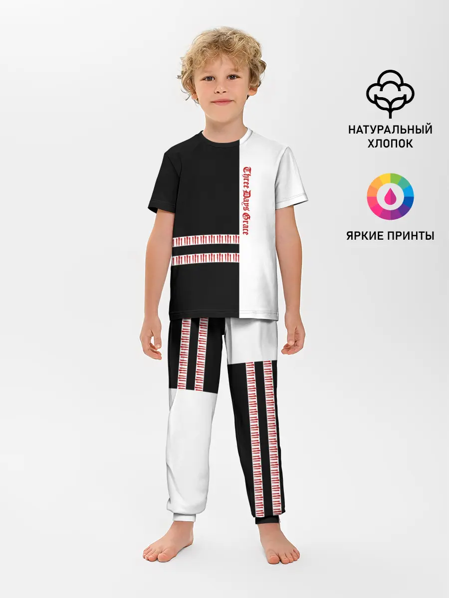 Детская пижама с брюками / Three Days Grace