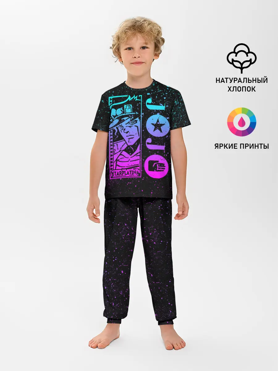 Детская пижама с брюками / Star Platina на черном брызги