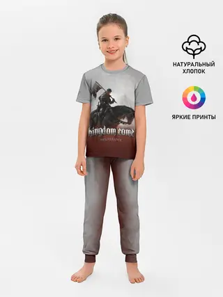 Детская пижама с брюками / Рыцарь на коне
