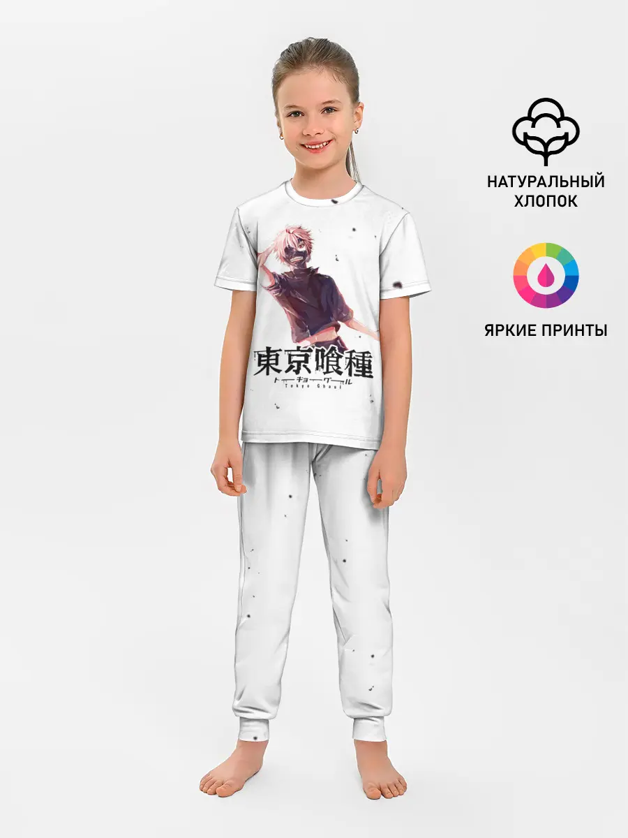 Детская пижама с брюками / Канеки Кен | Токийский гуль