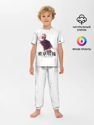 Детская пижама с брюками / Канеки Кен | Токийский гуль
